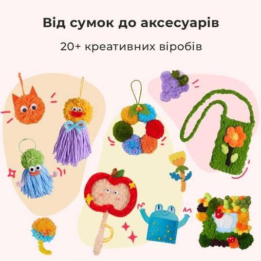 Купить Волшебная шкатулка для вязания и вышивания Mideer MD4320 в