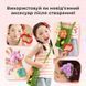 Чарівна скринька для в'язання та вишивання Mideer MD4320 фото 6
