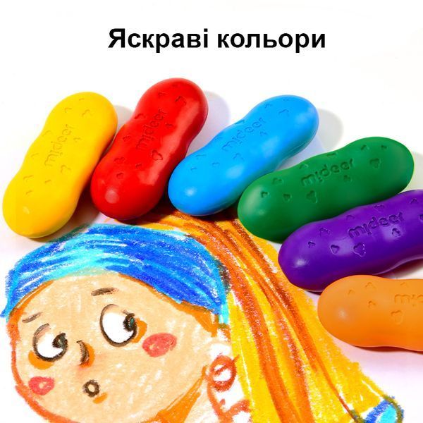 Крайони у вигляді квасолі, 12шт Mideer MD6220 фото