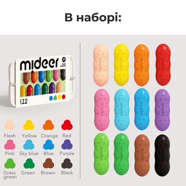 Крайони у вигляді квасолі, 12шт Mideer MD6220 фото