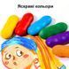 Крайони у вигляді квасолі, 12шт Mideer MD6220 фото 4