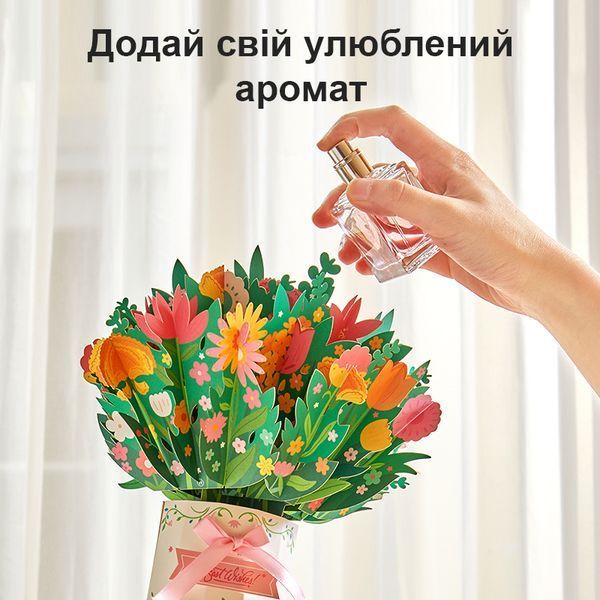 Креативний 3D букет квітів Mideer MD3379 фото