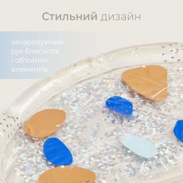 Водний розвиваючий килимок Poppet "Акваплей", 75х45 см PP-WM-001 фото