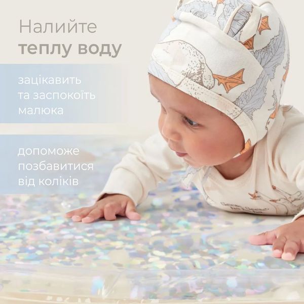 Водний розвиваючий килимок Poppet "Акваплей", 75х45 см PP-WM-001 фото