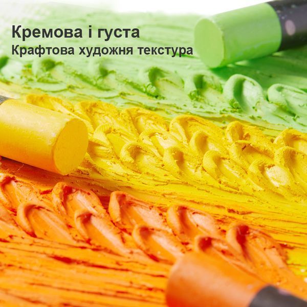 Набір для текстурного малювання восковими олівцями "Лісова пригода" Mideer MD1283 фото