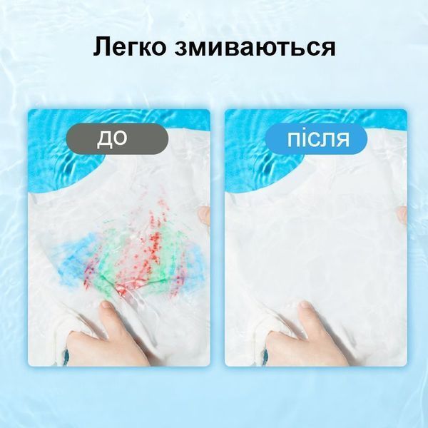Крайони у вигляді квасолі, 8 шт Mideer MD6219 фото