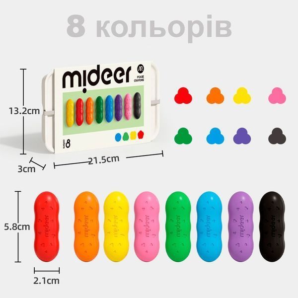 Крайони у вигляді квасолі, 8 шт Mideer MD6219 фото