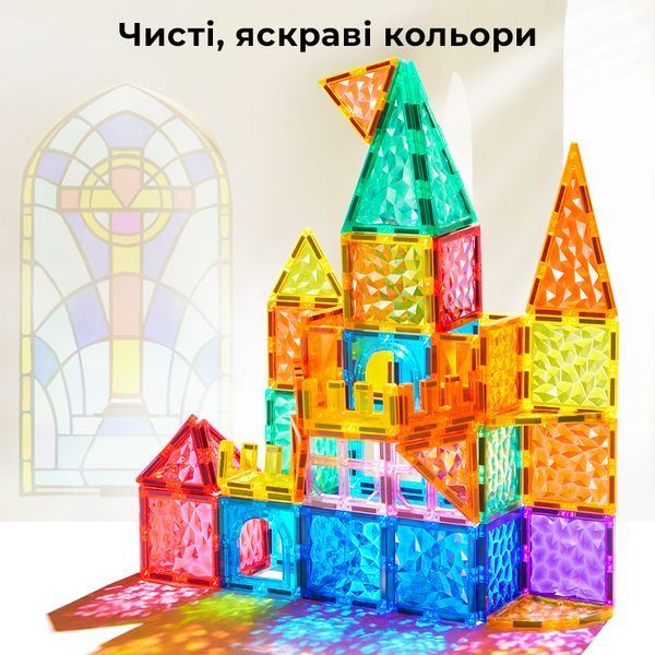 Магнітний конструктор Кольорові плитки-Діамантовий блиск, 90 деталей Mideer DS1661 фото
