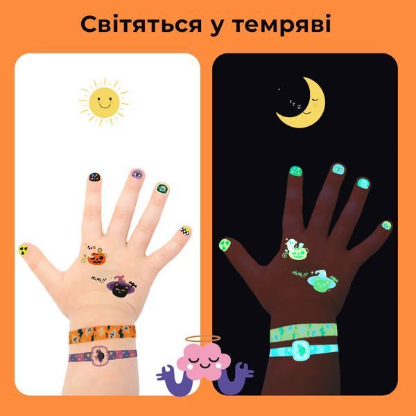 Набор наклеек на Хеллоуин: временные тату, наклейки на ногти и др. 1000 шт Mideer CT1535 фото