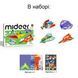 Майстерня рукоділля з паперу - Авіа MD2305 фото 2