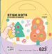 Рисование наклейками Dots Sticker Stamper Jar Melo JA99858 фото 2