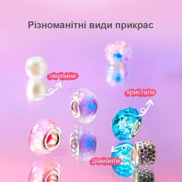 Набор по созданию украшений Mideer MD3334 фото