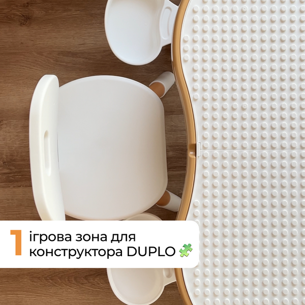 Детский многофункциональный столик "Мультиплей Беж 5 в 1" и стульчик 8832B фото