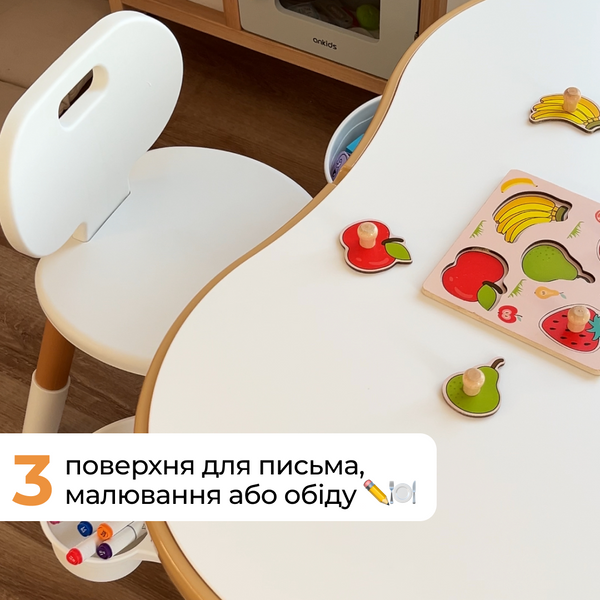 Детский многофункциональный столик "Мультиплей Беж 5 в 1" и стульчик 8832B фото