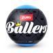 Ballers (Боллерз). FIFA GLOBAL (Фіфа Глобал): Фігурка-сюрприз футболіста у капсулі (серія 1) Z77792 фото 1
