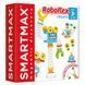 Ігровий набір для конструювання "Гнучкий робот" Smartmax SMX 530 фото 10