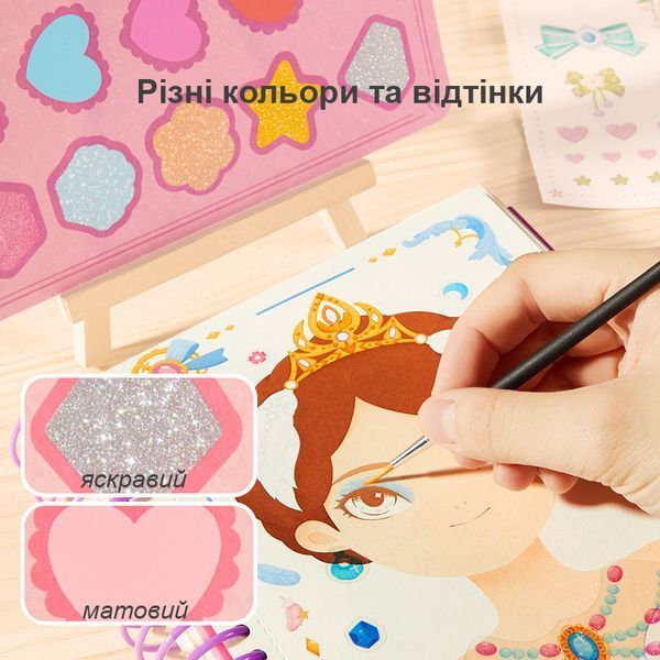 Набор по созданию макияжа "Чайная церемония" Mideer MD3347 фото